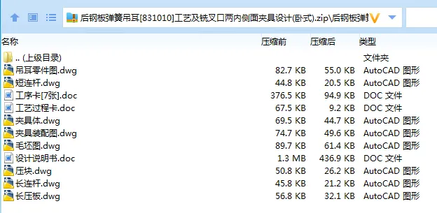 全套.webp