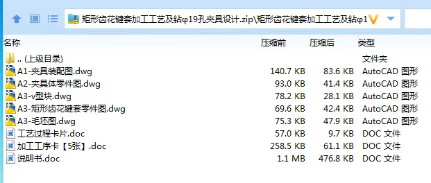 全套.webp