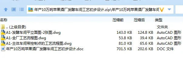 全套.webp