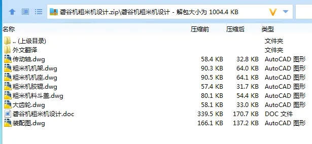 全套.webp