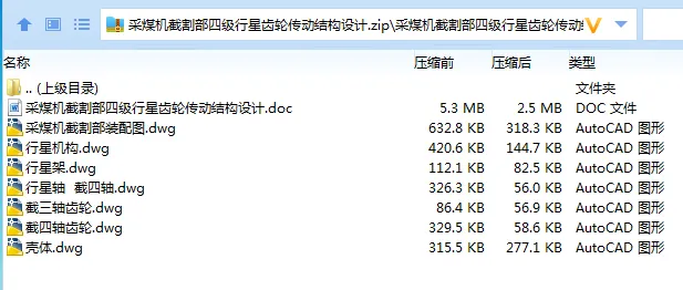 1684580105306294.webp 全套.webp