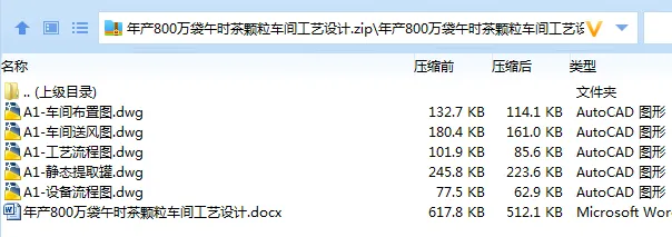1684583794930611.webp 全套.webp