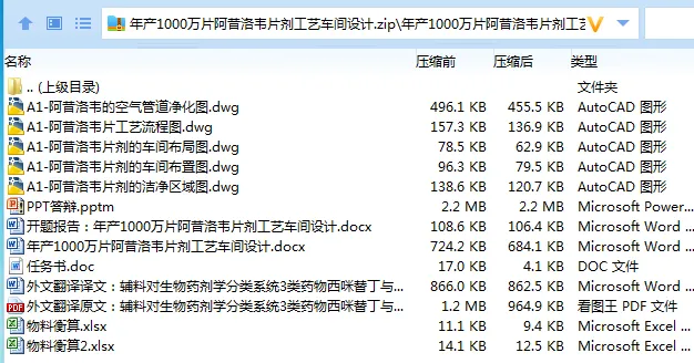 1684592413607664.webp 全套.webp