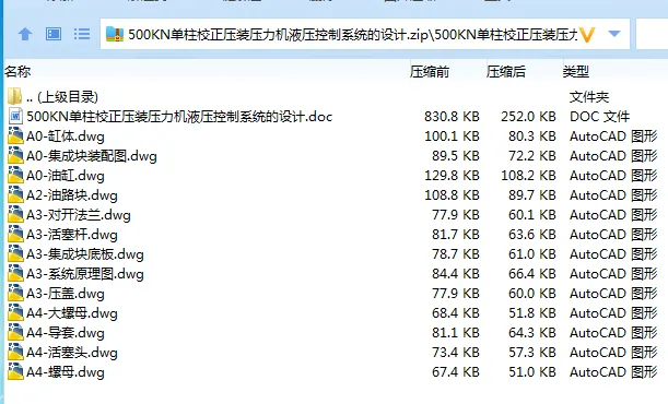 1684592793936829.webp 全套.webp