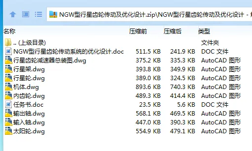 1684652112341913.webp 全套.webp