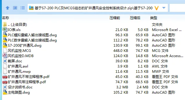 1684672961416564.webp 全套.webp