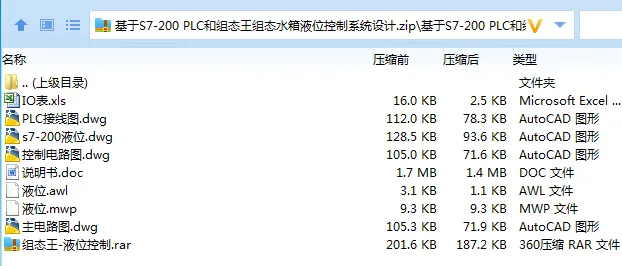 全套.webp