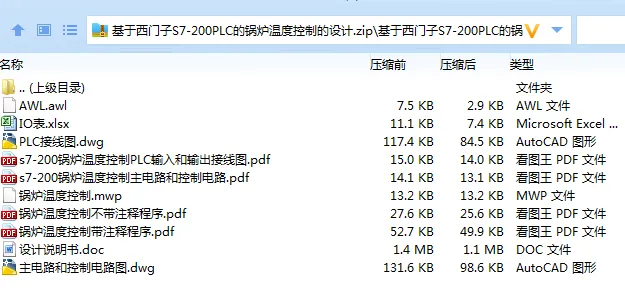全套.webp