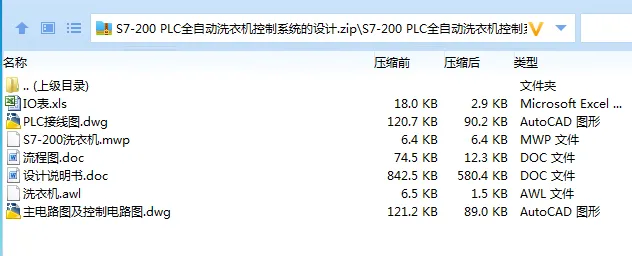 全套.webp