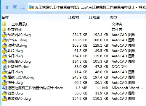 1684757756894749.webp 全套.webp