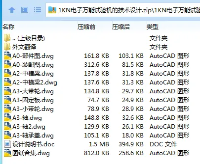 1684761100824606.webp 全套.webp