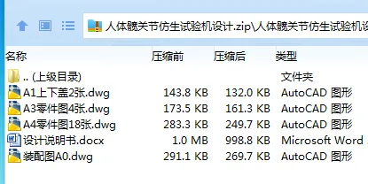 全套.webp