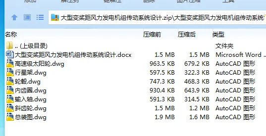 1684809555286629.webp 全套.webp