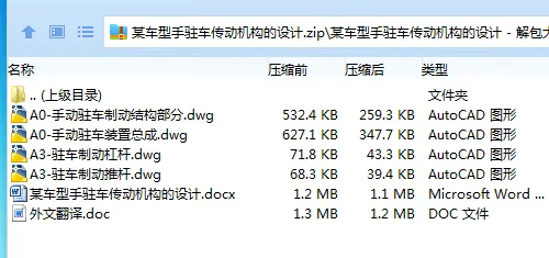 1684812097844721.webp 全套.webp