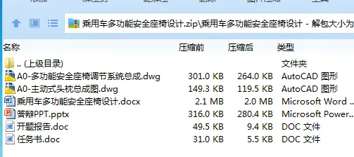 全套.webp