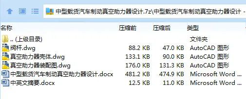 1684817358279438.webp 全套.webp