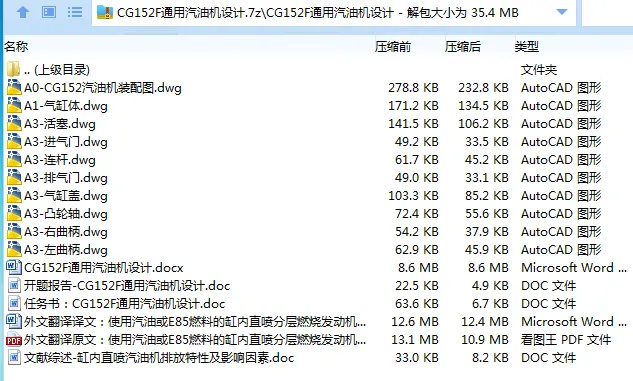 全套.webp