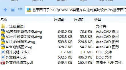 全套.webp