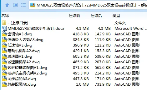 1684938083691567.webp 全套.webp