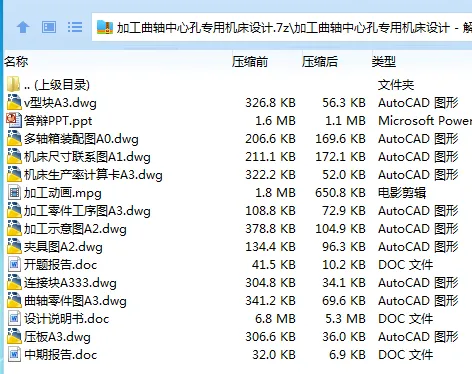 1684980716783594.webp 全套.webp