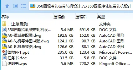 1684981446322407.webp 全套.webp