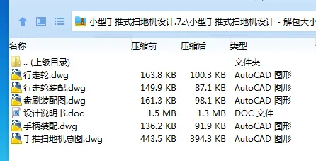 1684984276173287.webp 全套.webp