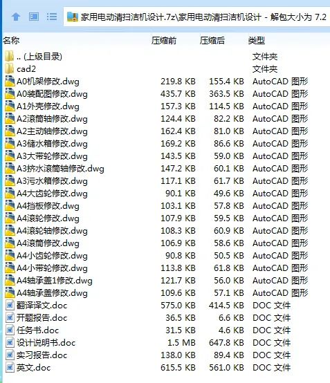 1684987527871366.webp 全套.webp