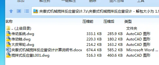 1685008593960813.webp 全套.webp