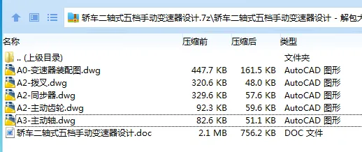全套.webp