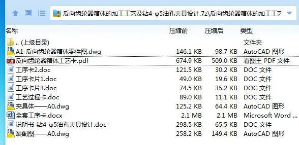 全套.webp