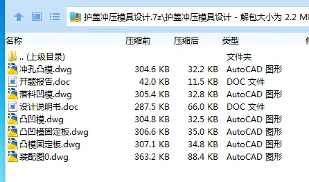1685094926132945.webp 全套.webp
