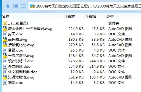 1685104698336027.webp 全套.webp