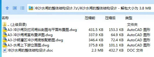 全套.webp