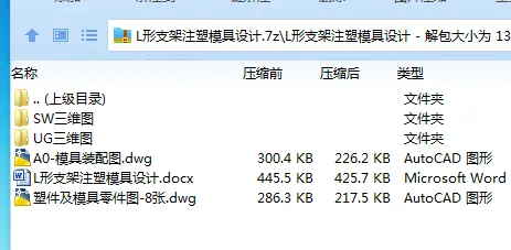 全套.webp