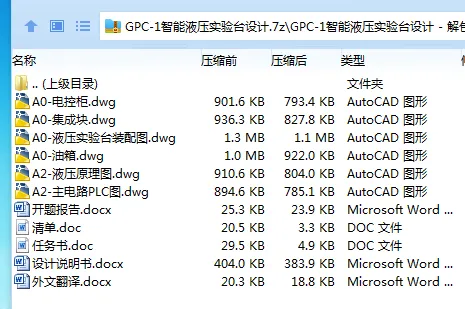 1685195527852038.webp 全套.webp