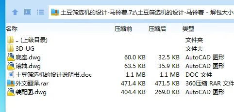 全套.webp