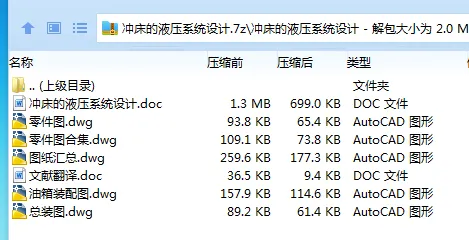 1685251485428082.webp 全套.webp
