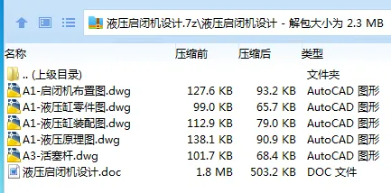 1685282434474593.webp 全套.webp