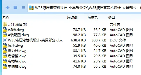 全套.webp