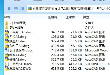 全套.webp