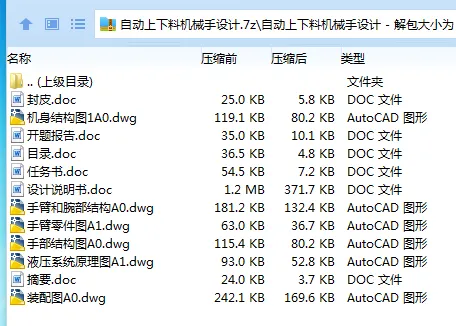 1685502516738814.webp 全套.webp