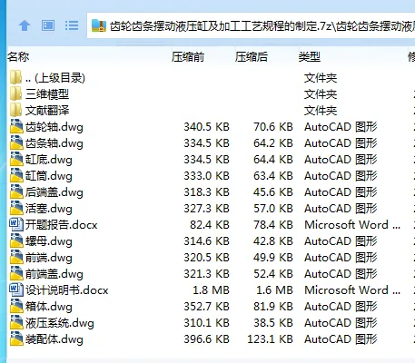 1685502986177291.webp 全套.webp