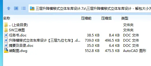 全套.webp