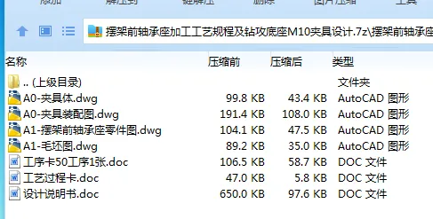 1685514568624438.webp 全套.webp