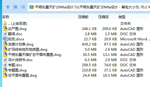 全套.webp
