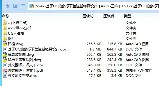 1685590700738633.webp 2}5[}~FF[[[NH24E9LV(6D2.webp