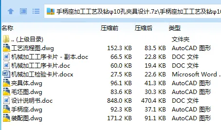 1685613891230760.webp 全套.webp