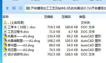 1685616864947877.webp 全套.webp