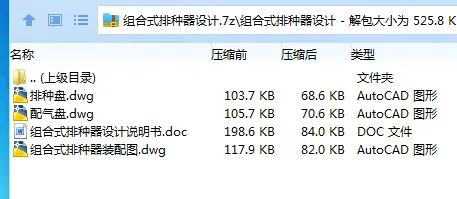 1685618290926361.webp 全套.webp