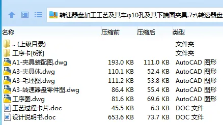 1685676829777978.webp 全套.webp